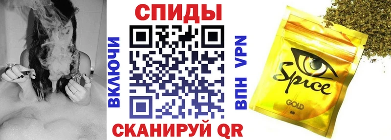 Купить закладки  Ковылкино  Бутират GHB 