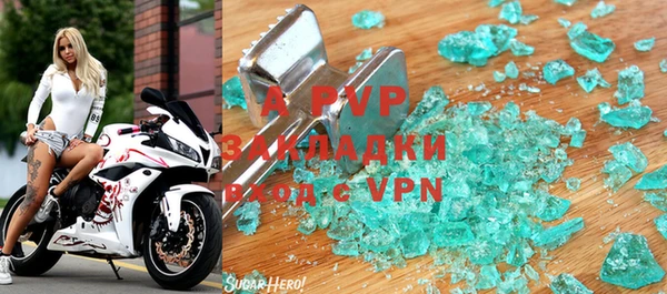 прущая мука Вязники