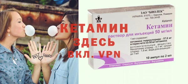 скорость Вяземский
