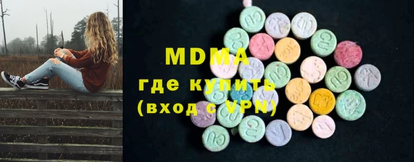 прущая мука Вязники