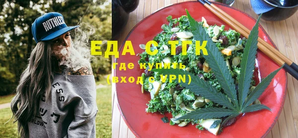скорость Вяземский