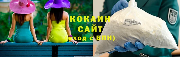 скорость Вяземский