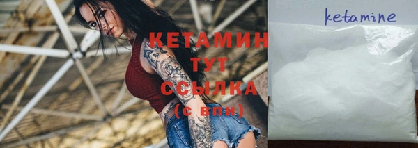 скорость Вяземский