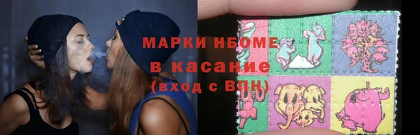 скорость Вяземский