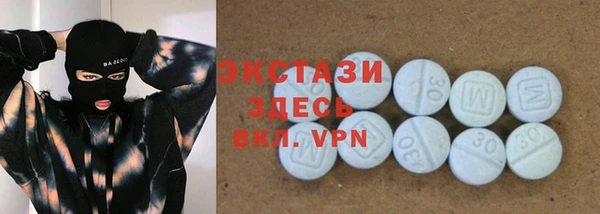 скорость Вяземский