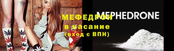 a pvp Горняк
