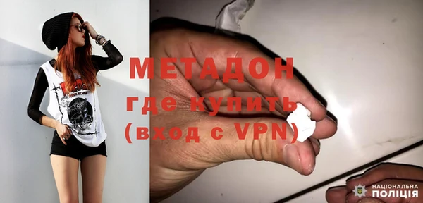 бошки Сатка