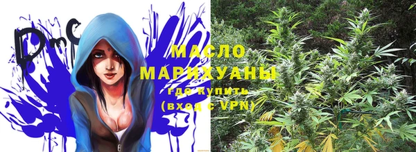 прущая мука Вязники