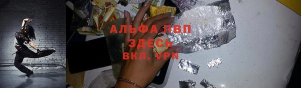 круглые Сафоново