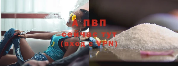 прущая мука Вязники