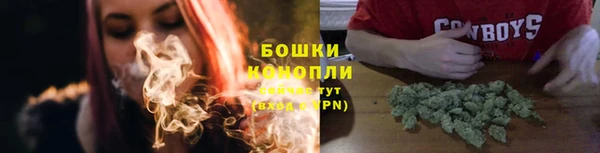 ALPHA-PVP Вязьма