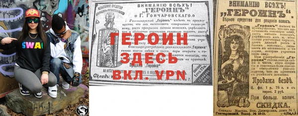 a pvp Горняк