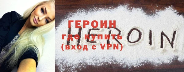 скорость Вяземский