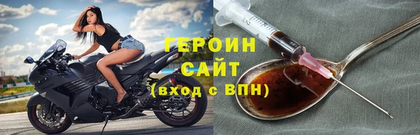 скорость Вяземский