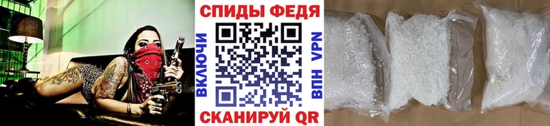 Купить закладки  Ковылкино  Первитин мет 